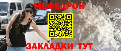 кокаин VHQ Апшеронск