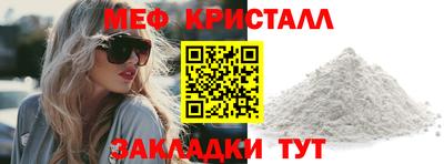 кокаин VHQ Апшеронск