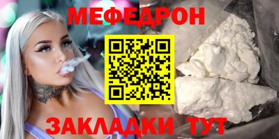 ГАЛЛЮЦИНОГЕННЫЕ ГРИБЫ Апрелевка