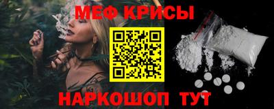 ГАЛЛЮЦИНОГЕННЫЕ ГРИБЫ Апрелевка