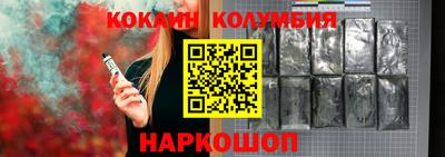 ГАЛЛЮЦИНОГЕННЫЕ ГРИБЫ Апрелевка