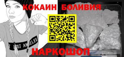 ГАЛЛЮЦИНОГЕННЫЕ ГРИБЫ Апрелевка
