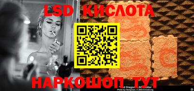 меф VHQ Аргун