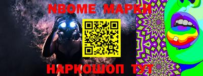 ГАЛЛЮЦИНОГЕННЫЕ ГРИБЫ Апрелевка