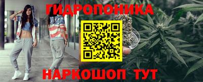 меф VHQ Аргун