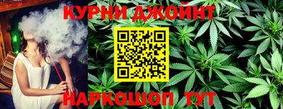 кокаин VHQ Апшеронск