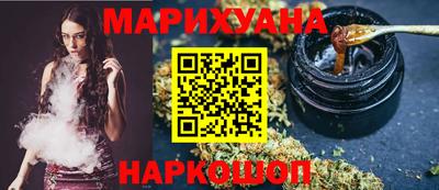 ГАЛЛЮЦИНОГЕННЫЕ ГРИБЫ Апрелевка