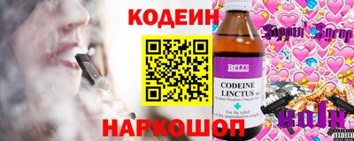 кокаин VHQ Апшеронск