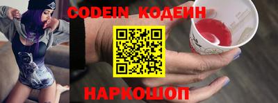 меф VHQ Аргун