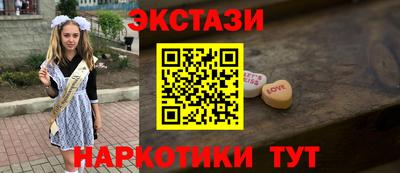 ГАЛЛЮЦИНОГЕННЫЕ ГРИБЫ Апрелевка