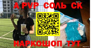 ГАЛЛЮЦИНОГЕННЫЕ ГРИБЫ Апрелевка