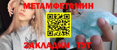 ГАЛЛЮЦИНОГЕННЫЕ ГРИБЫ Апрелевка