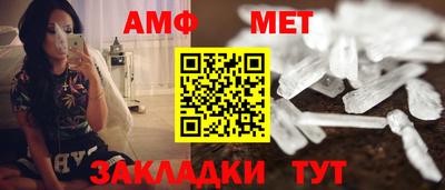 кокаин VHQ Апшеронск
