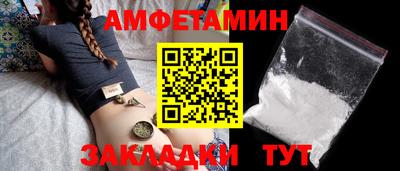 ГАЛЛЮЦИНОГЕННЫЕ ГРИБЫ Апрелевка