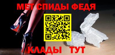 ГАЛЛЮЦИНОГЕННЫЕ ГРИБЫ Апрелевка
