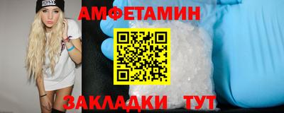 ГАЛЛЮЦИНОГЕННЫЕ ГРИБЫ Апрелевка