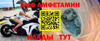 ГАЛЛЮЦИНОГЕННЫЕ ГРИБЫ Апрелевка