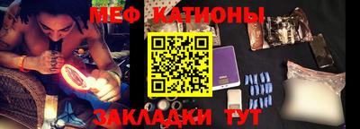 ГАЛЛЮЦИНОГЕННЫЕ ГРИБЫ Апрелевка