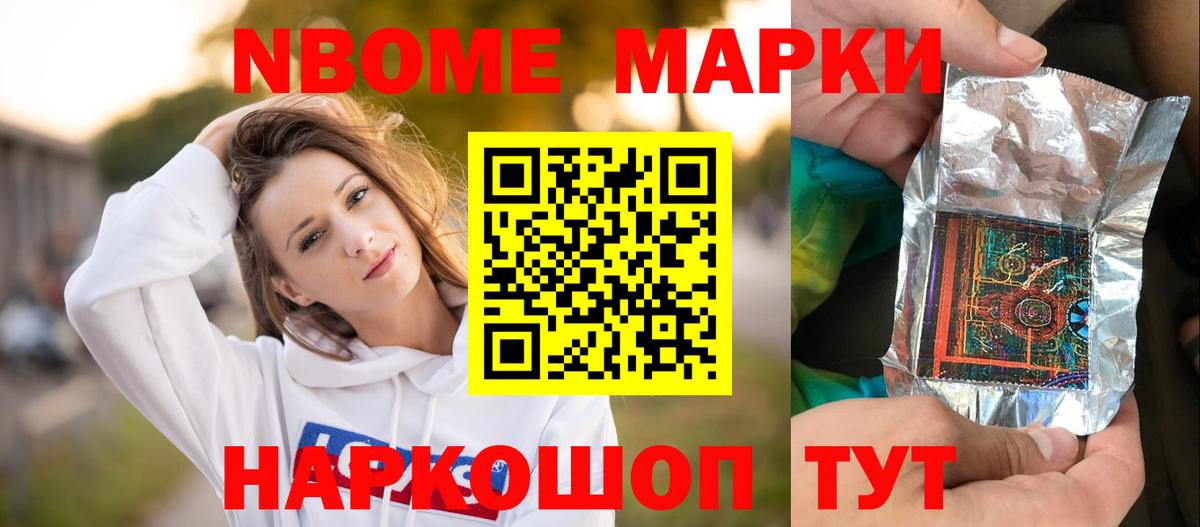 ЛСД экстази  LSD-25 экстази кислота  Вход с VPN  Астрахань  LSD-25 экстази ecstasy 